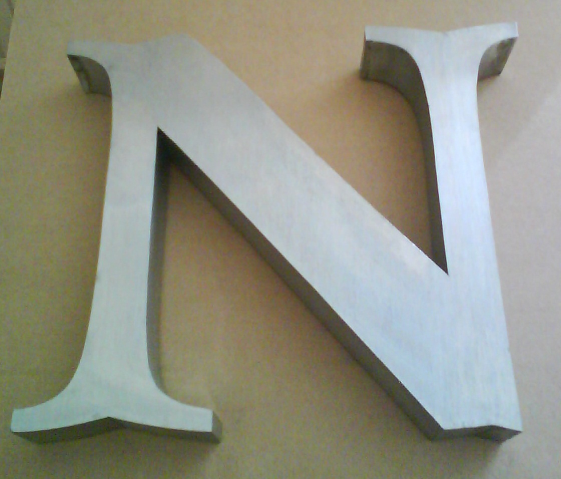 Lettre 3D en relief N1