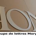 Lettre deco HOME 3