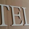 Lettre murale ATELIER 1
