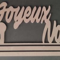 Support bois a decorer joyeux noel 1